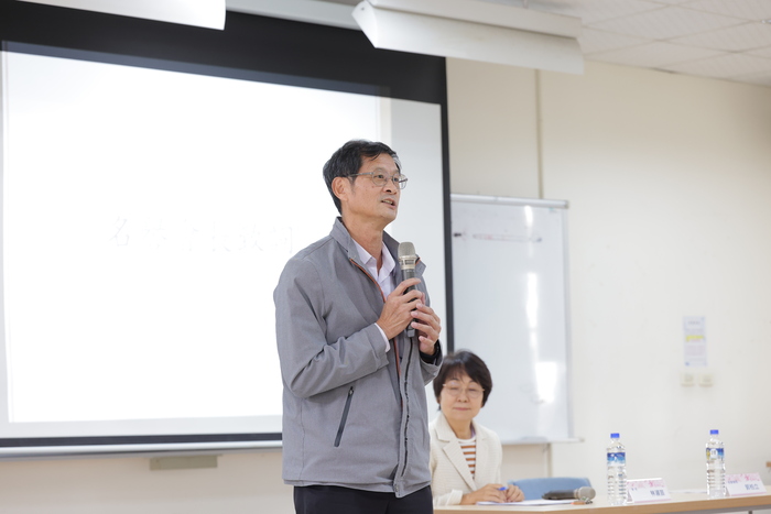 115.1.6第六屆第1次會員大會圖片