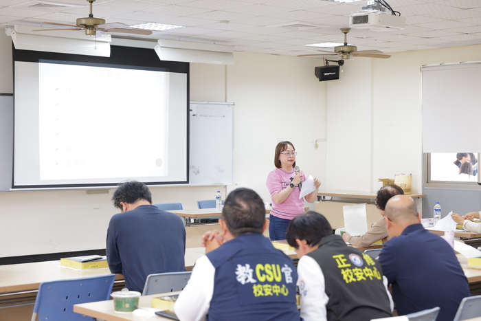 115.1.6第六屆第1次會員大會圖片