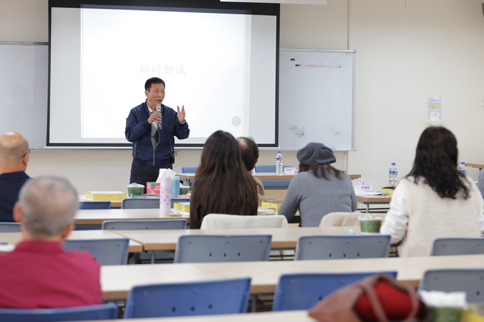 115.1.6第六屆第1次會員大會圖片