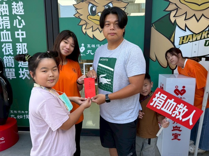 114.5.17校外捐血活動圖片