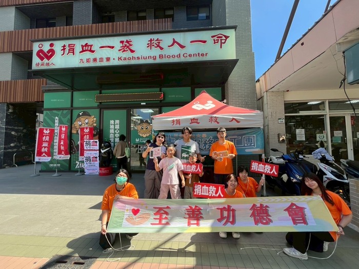 114.5.17校外捐血活動圖片
