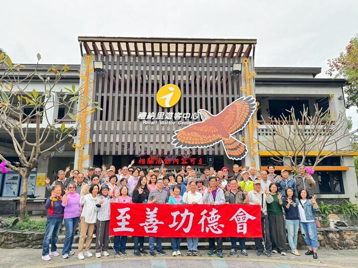 114.11.28退休教職員-禮納里部落一日遊圖片