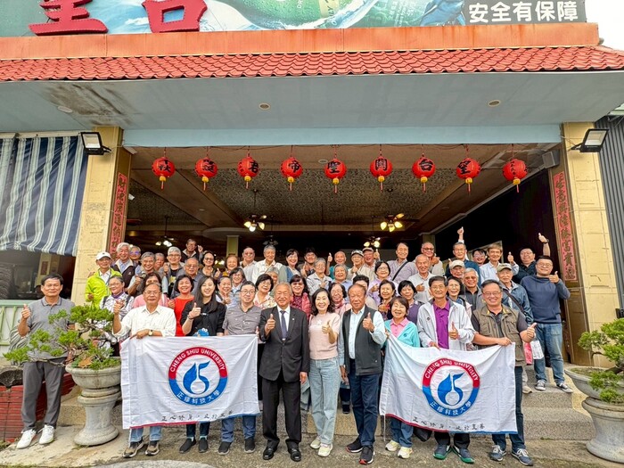 114.11.28退休教職員-禮納里部落一日遊圖片