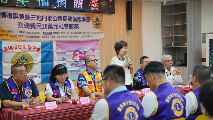 114.8.20屏東縣三地門-協助偏鄉學童交通費用捐贈儀式圖片