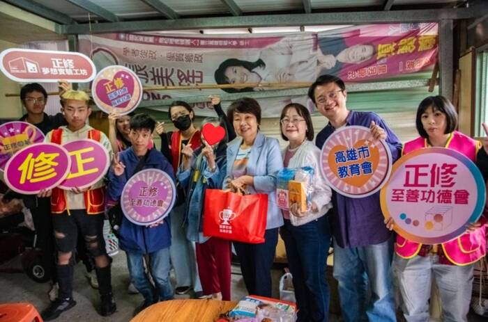 114.11.19 圓夢社會服務計畫-鳥松區獨居長輩關懷圖片