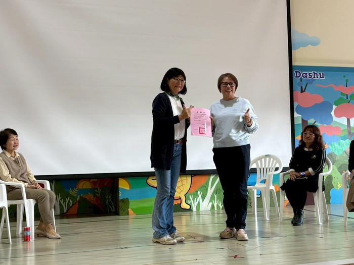 115.1.27教育優先區寒假冬令營圖片