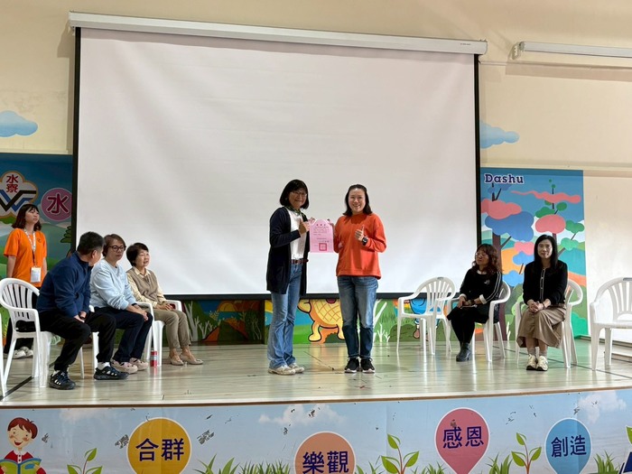 115.1.27教育優先區寒假冬令營圖片