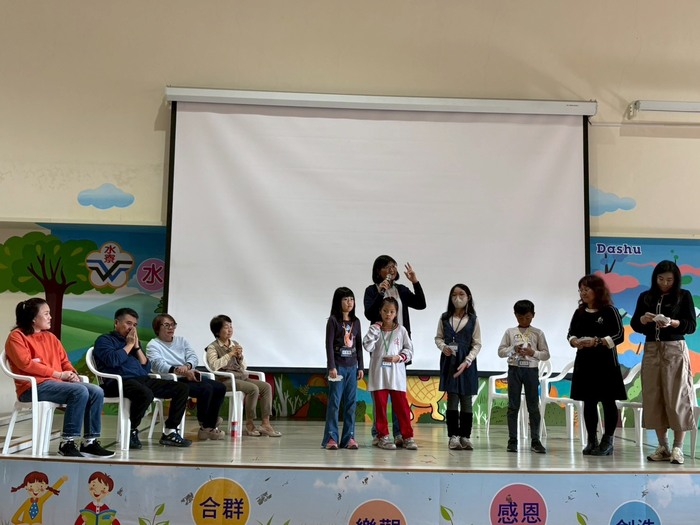 115.1.27教育優先區寒假冬令營圖片